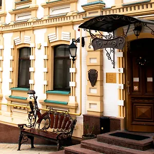 гончар 3* Киев